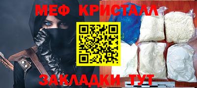 марки lsd Кандалакша