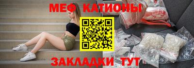 эйфоретик Кингисепп