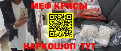 твердый Канаш