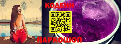 твердый Канаш