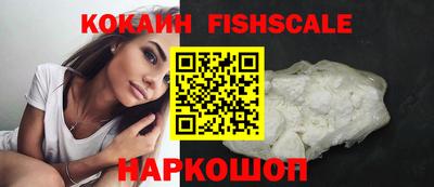 экстази Кинель