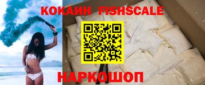 марки lsd Кандалакша