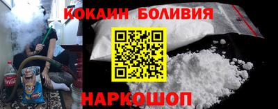 марки lsd Кандалакша