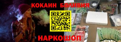 твердый Канаш