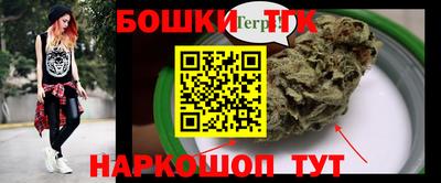 марки lsd Кандалакша