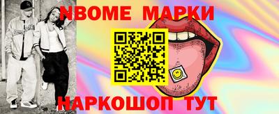 твердый Канаш