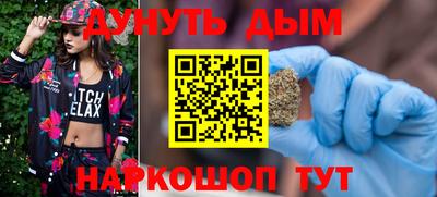марки lsd Кандалакша
