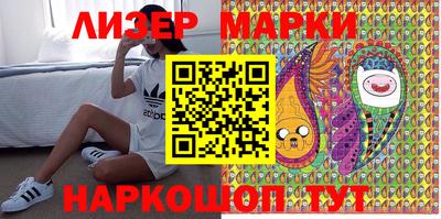 героин Камышлов