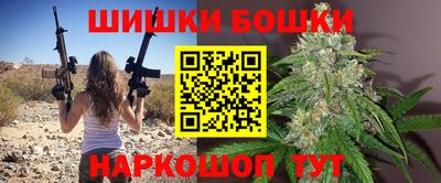 твердый Канаш
