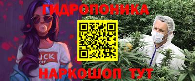героин Камышлов