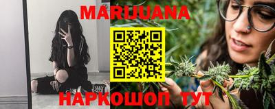 марки lsd Кандалакша