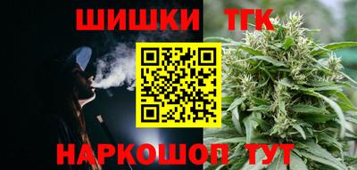 героин Камышлов