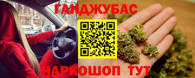 твердый Канаш