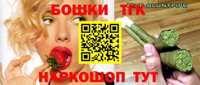 марки lsd Кандалакша