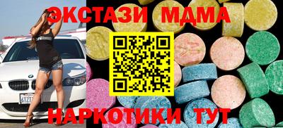 твердый Канаш