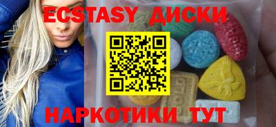 твердый Канаш