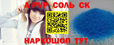 твердый Канаш