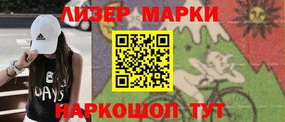 твердый Канаш
