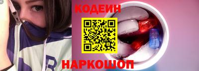 твердый Канаш