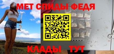 марки lsd Кандалакша