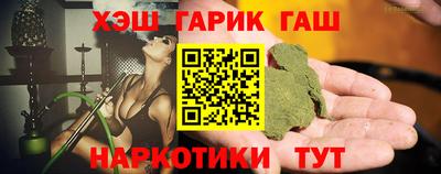 твердый Канаш
