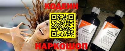 твердый Канаш
