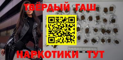 экстази Кинель