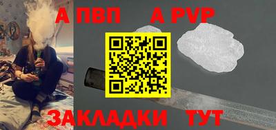марки lsd Кандалакша