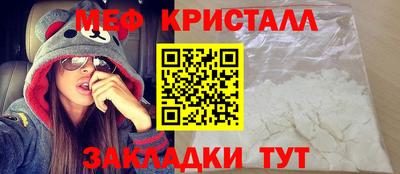 героин Камышлов