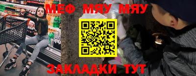 героин Камышлов