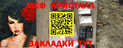 героин Камышлов