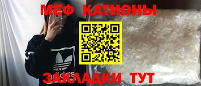 героин Камышлов