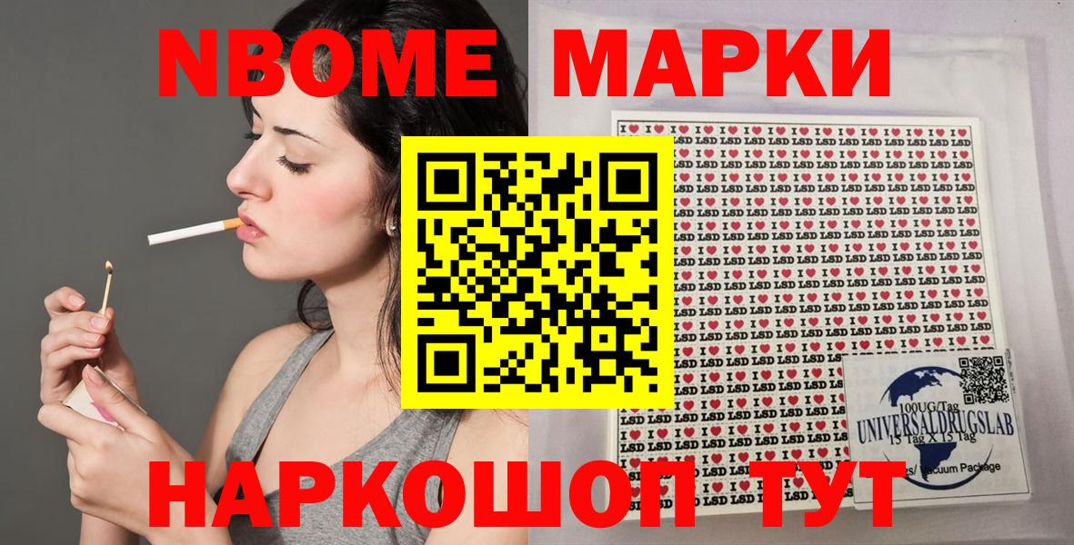 Конопля Краснодар